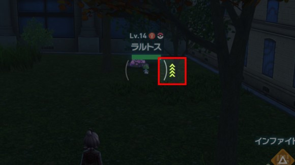捕まえやすさ