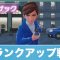 アルテマロゴ