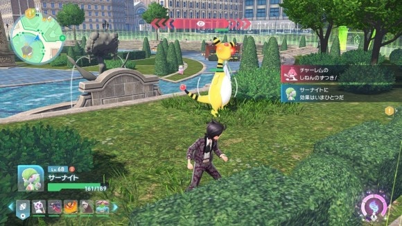 オヤブンデンリュウ