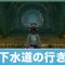 アルテマロゴ