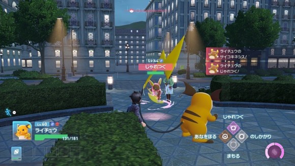 ライチュウでアローラライチュウとバトル