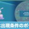 アルテマロゴ