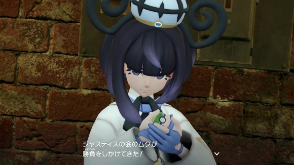ムク
