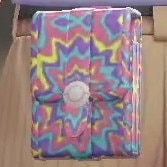 ハギギシリ