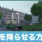 アルテマロゴ