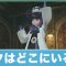 アルテマロゴ