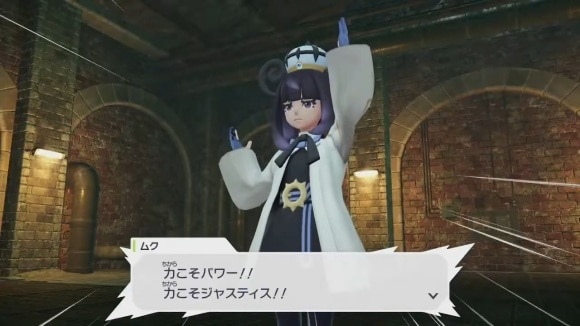 ムク
