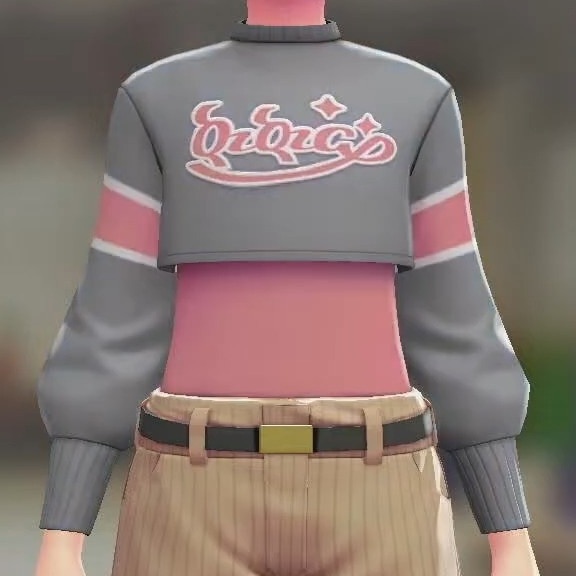 カレッジグレー