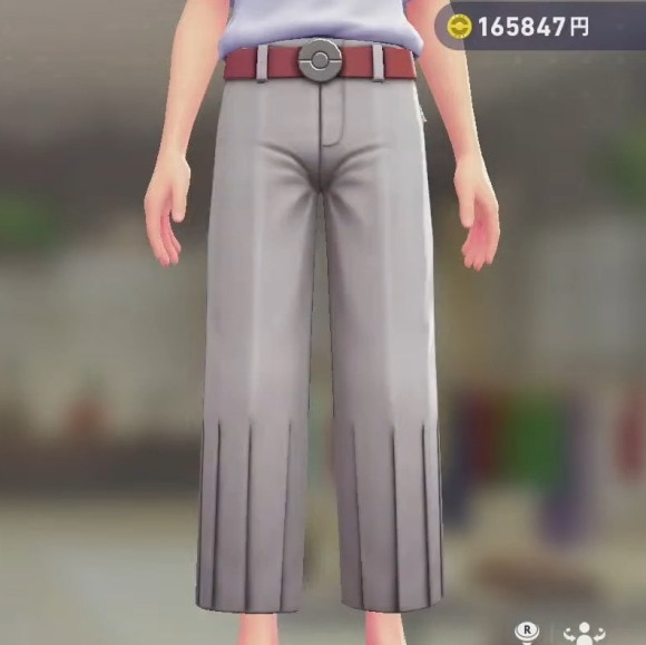 ホワイト