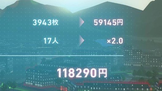 バトルゾーン金策