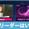 アルテマロゴ