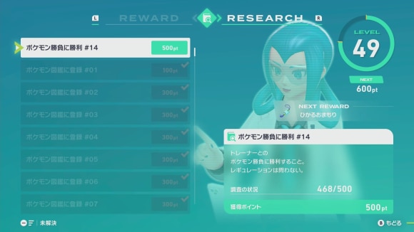 Screenshot 2025-10-20 18-51-30