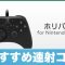 アルテマロゴ