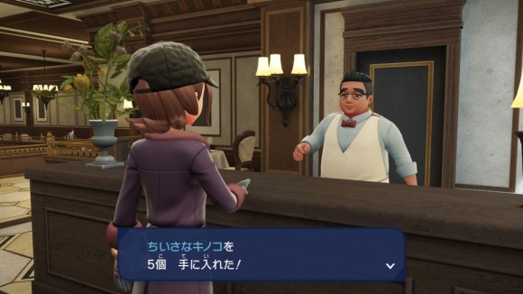 放置金策もできる