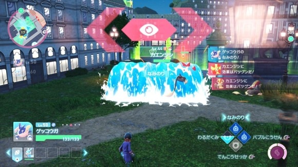積み技+範囲技でオヤブンを巻き込みながら倒す