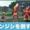 アルテマロゴ