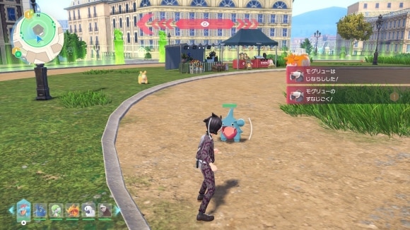 色違いが出たらセーブして捕獲する