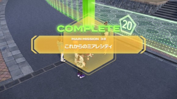 ワイルドゾーン20の解放条件