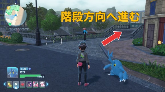 階段方向へ進む