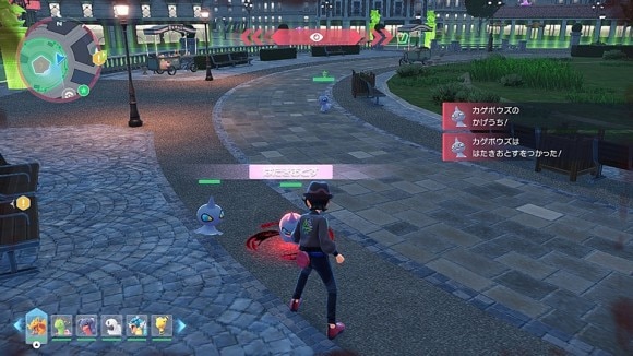 色違いが出たらセーブして捕獲する