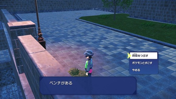 色違いが出るまでベンチ休憩を繰り返す