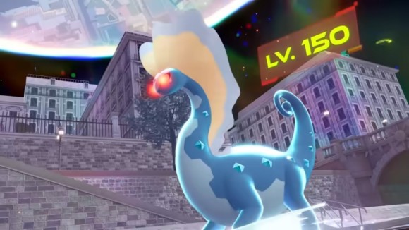 野生のアマルルガ