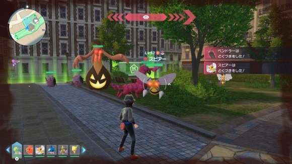 オヤブンスピアー