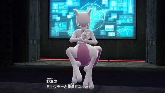 プロジェクトコードMの報酬