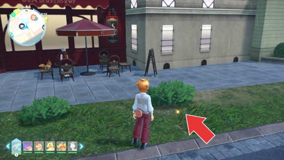 フィールドのキラキラをひろう