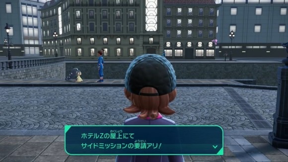 データ更新後にホテルZの屋上へ向かう