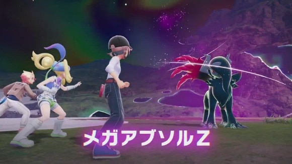 暴走メガシンカ