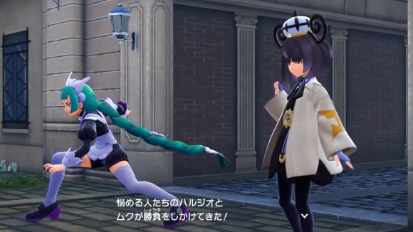 ハルジオとムクとのダブルバトル