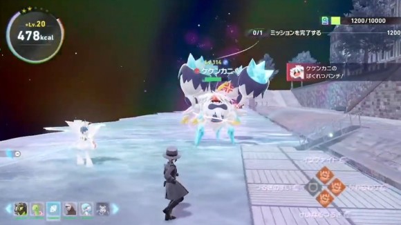 ばくれつパンチ避ける