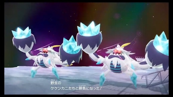 メガケケンカニ