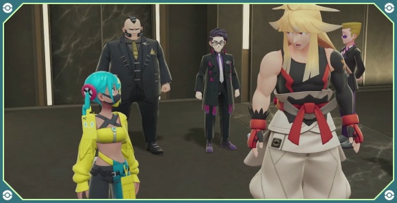 異次元ミアレ調査ファイル#5