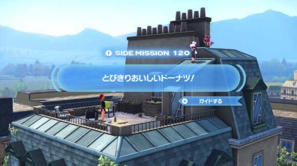 No.120とびきりおいしいドーナツ