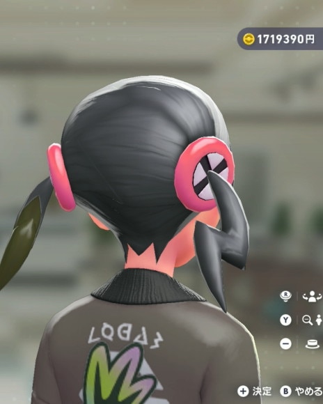 カナリィ髪型後