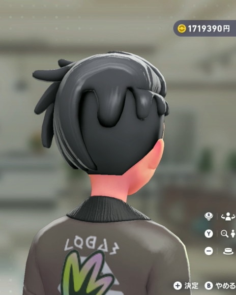 カラスバ髪型後