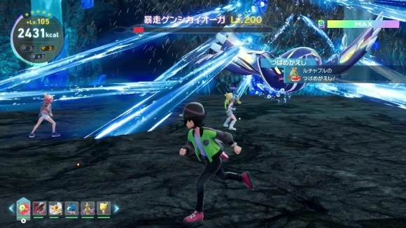 回転方向に避ける