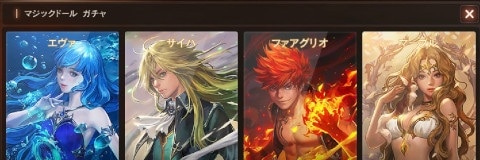 リネージュm ダイヤの効率的な集め方 購入の値段も記載 リネm アルテマ リネージュm ダイヤの効率的な集め方 購入の値段も記載 リネm アルテマ