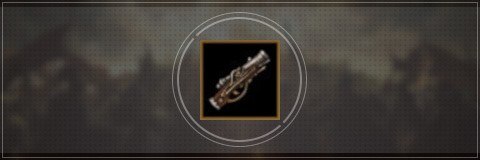 リネージュm ブームスティックのステータスと安全強化値 リネm アルテマ