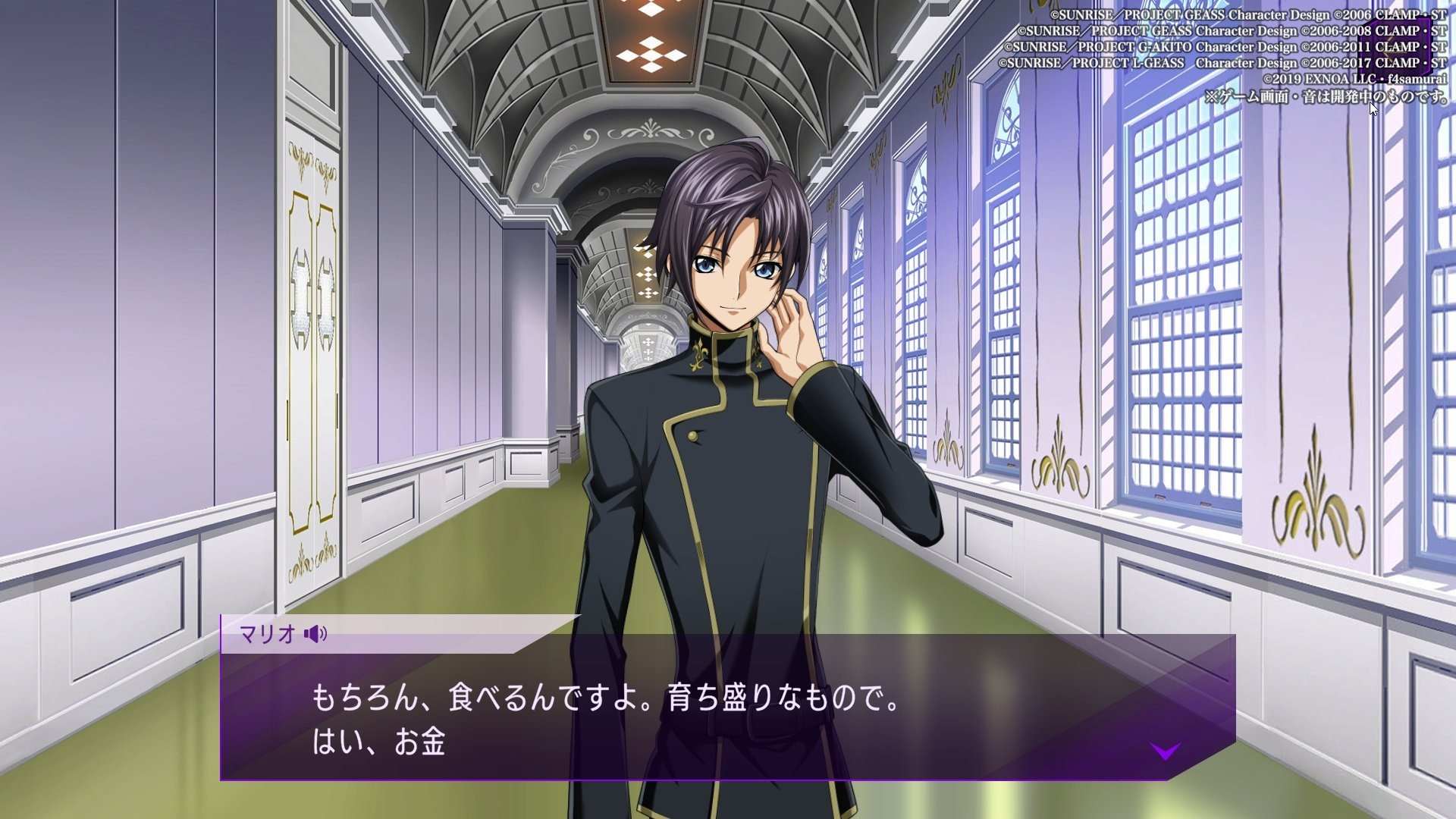 ロススト 主人公の性別はどっちを選ぶべきか 男女の違い コードギアスロストストーリーズ アルテマ