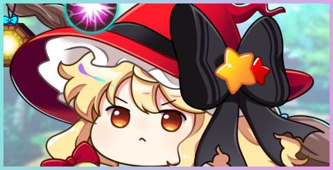 ゆっくりまりさ(超ゆっくりしていってね)の評価