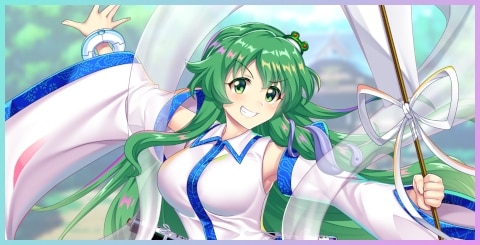 EX｜東風谷早苗の評価