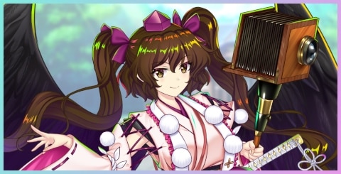 EX│姫海棠はたての評価