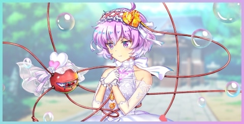 白フェス│古明地さとりの評価