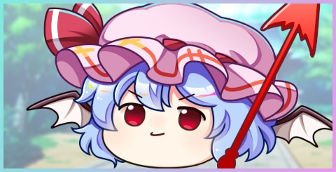 ゆっくりレミリア