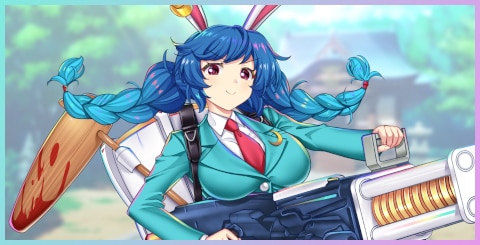 EX│清蘭の評価