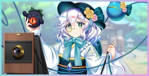 エピック│古明地こいし(白貌の無為の新年)の評価とスキル詳細