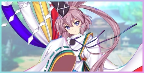 超フェス│物部布都(斑鳩の聖童女)の評価とスキル詳細